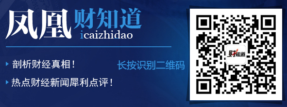 一线楼市现退烧信号 有房源一夜暴跌160万