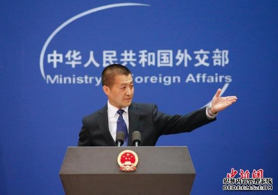 6月15日，中国外交部第29任发言人陆慷在北京正式亮相。发 刘关关 摄
